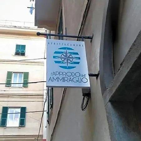 Guest house L'approdo Dell'ammiraglio 3*